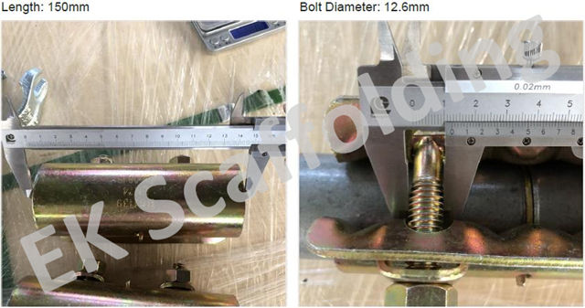 눌린 슬리브 쇼 02
