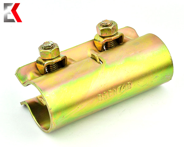 눌린 슬리브 커플러