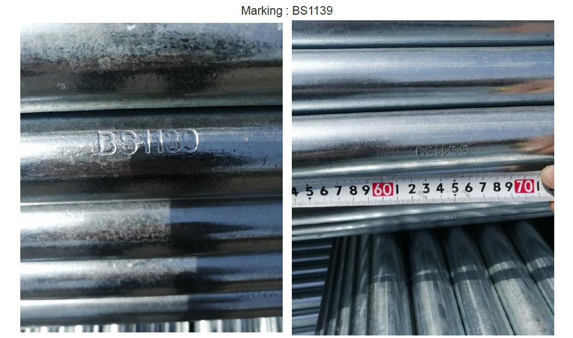 스캐 폴딩 파이프 쇼 01