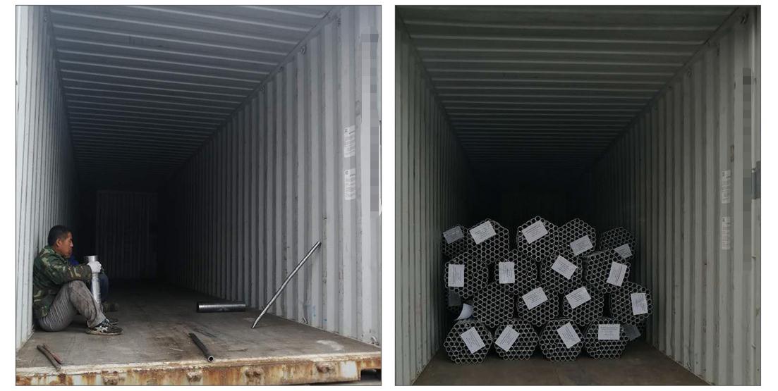 스캐 폴딩 파이프 로딩 사진 02