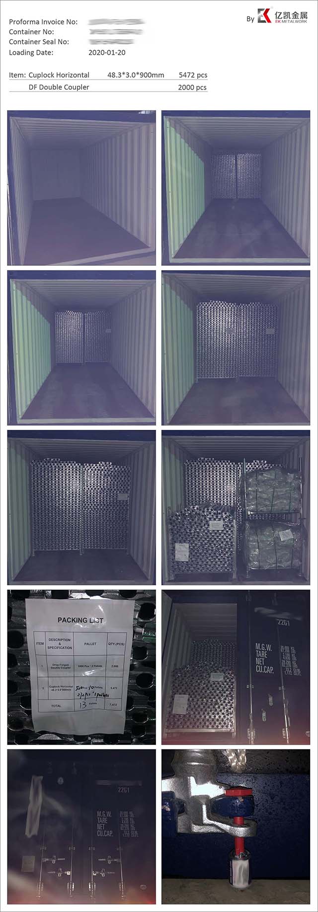 페인트 Cuplock 스캐 폴딩 시스템 원장 수평