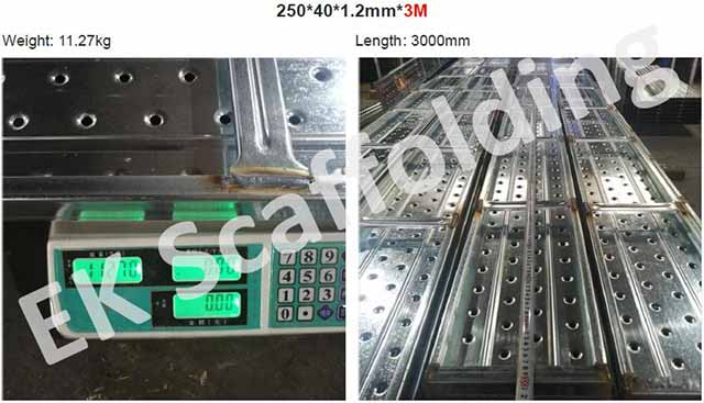 금속 판자 쇼 05