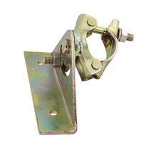 계단 트레드 커플러