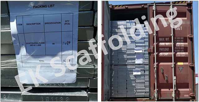 금속 판자 로딩 사진 03