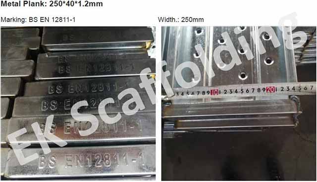 금속 판자 쇼 01