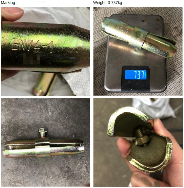 EK-ir- 압박 조인트 핀 커플러 -01 