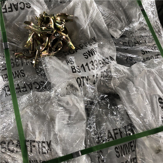 눌린 스위블 커플러 쇼 10