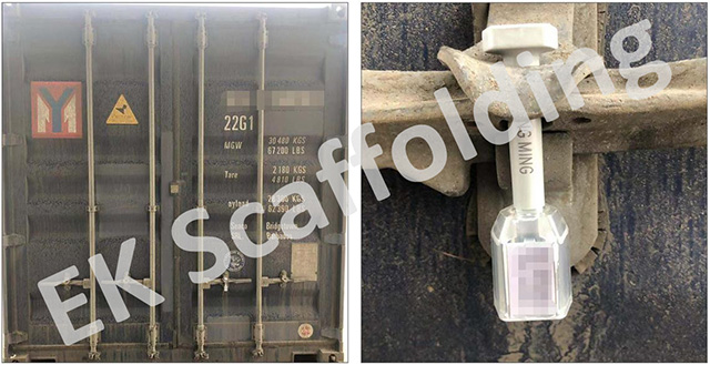 홀랜드 더블 커플러로드 사진 05