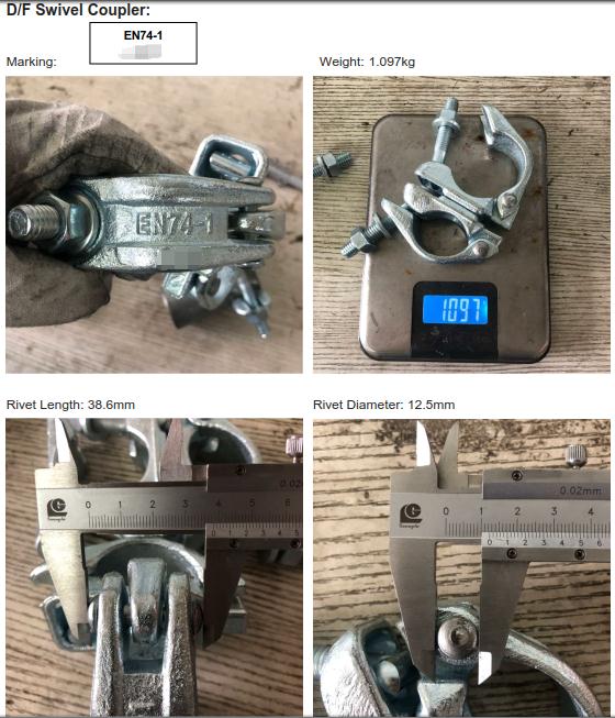 단조 된 스위블 커플러 05