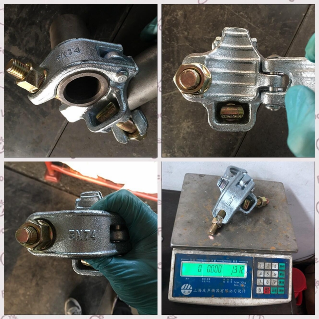 DF DE 이중 커플러