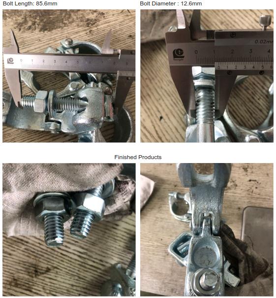 단조 된 스위블 커플러 07