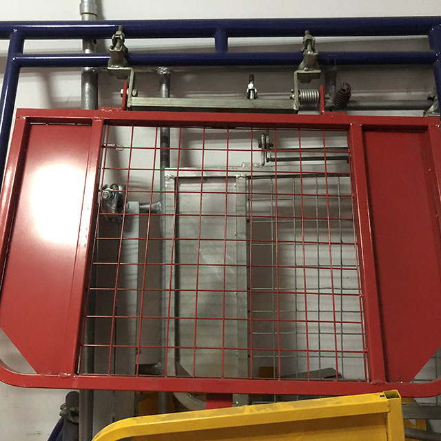 스캐 폴딩 게이트 