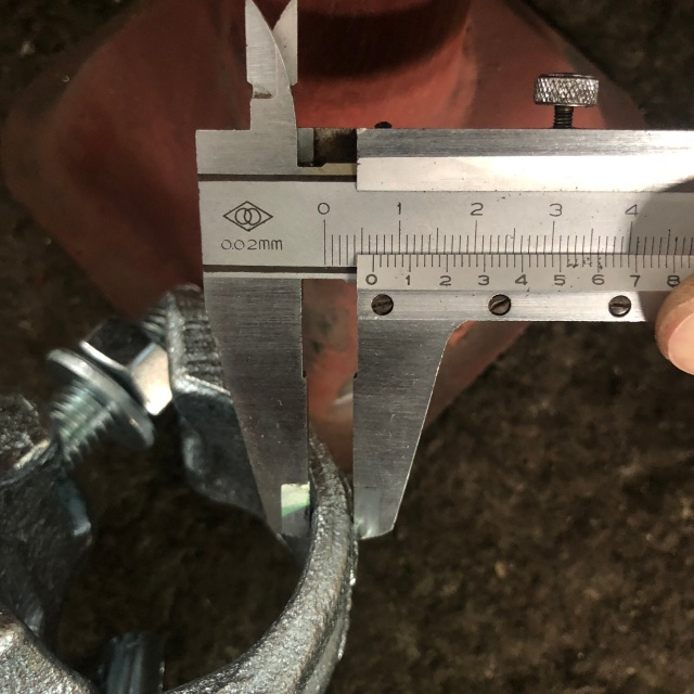 이중 커플러 테스트