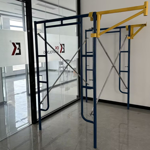 비계를 통과하다