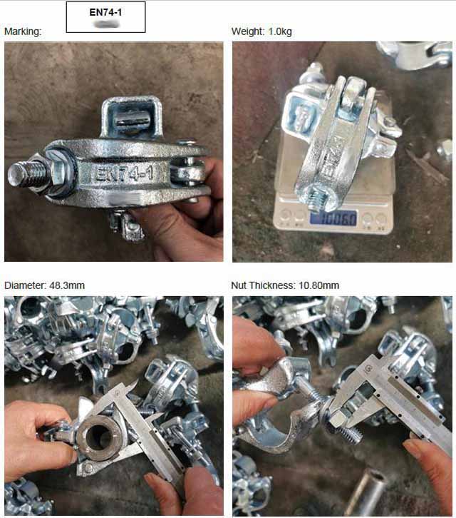 더블 커플러 - 제품 쇼 