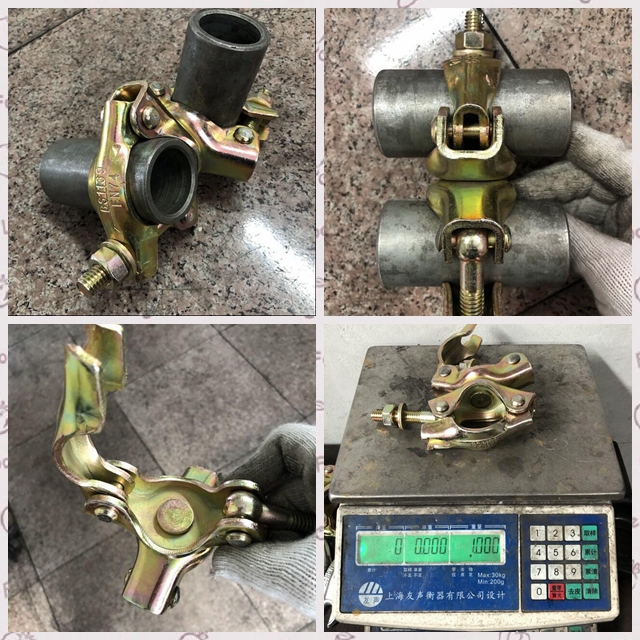 눌린 스위블 커플러