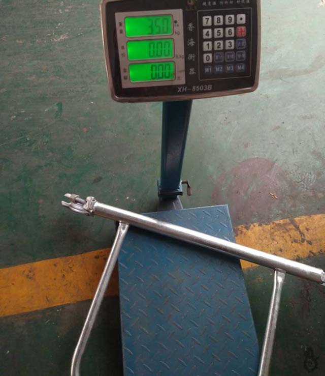 끝 철도 가드 07