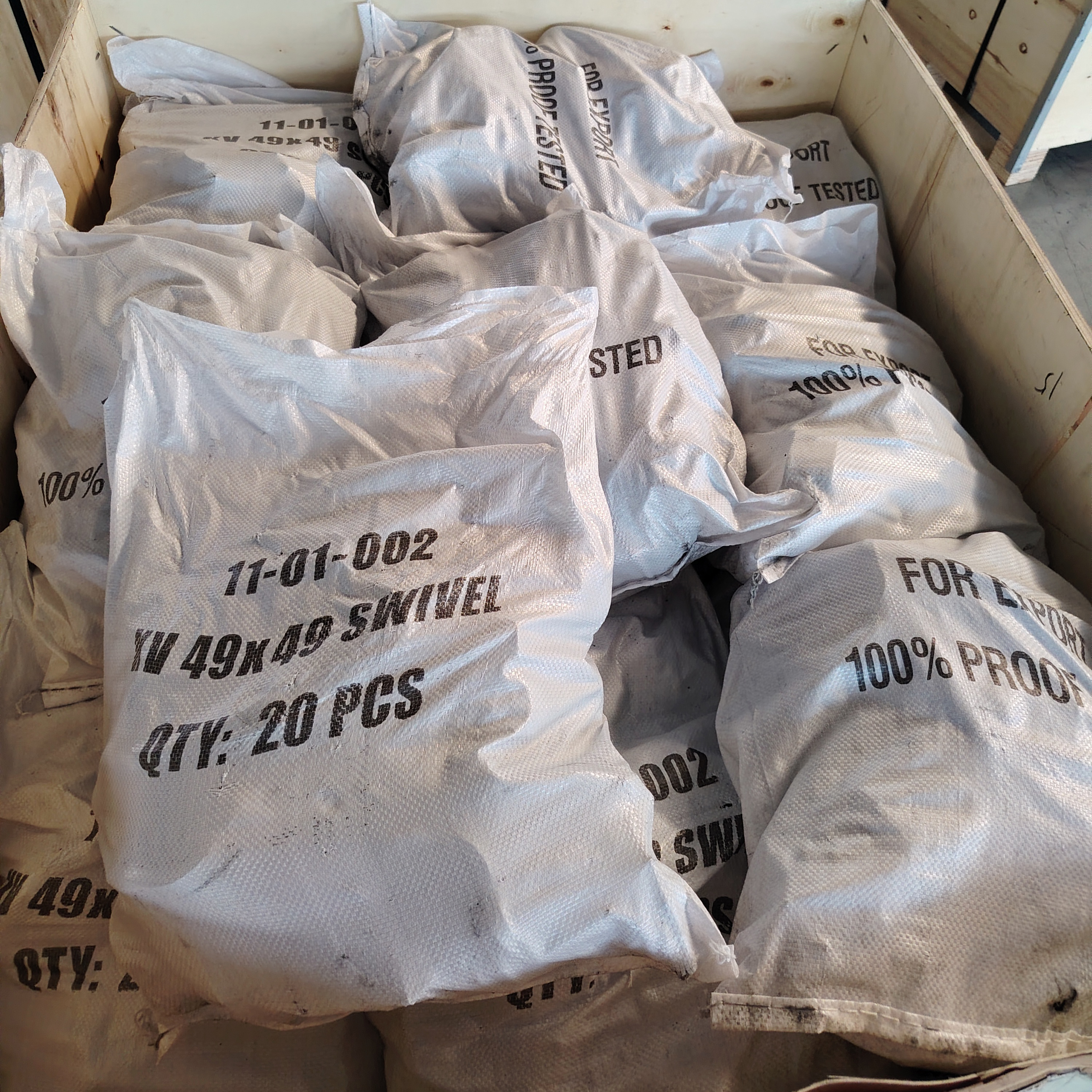 특수형 비계 클램프