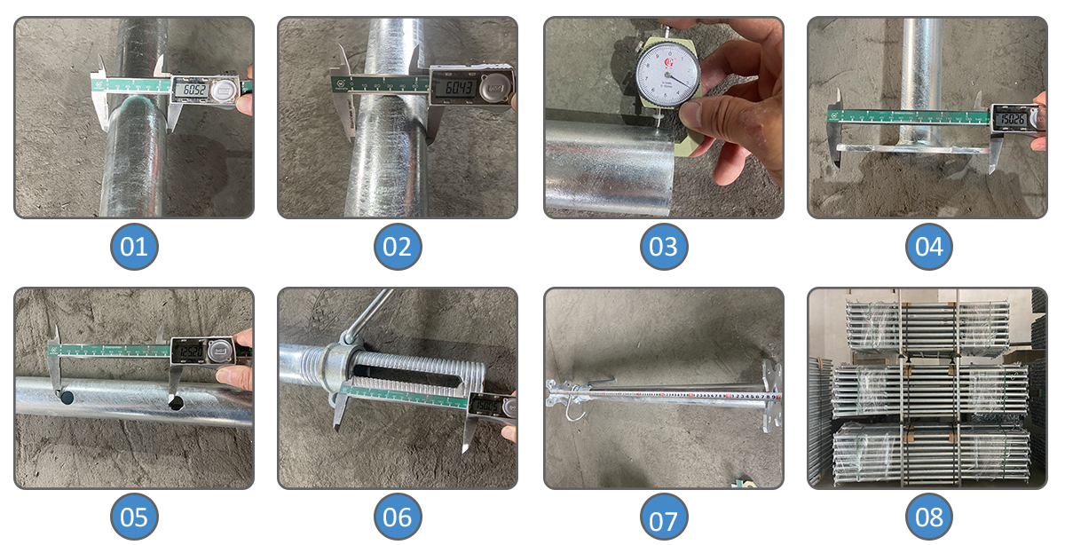 강철 소품의 검사 과정