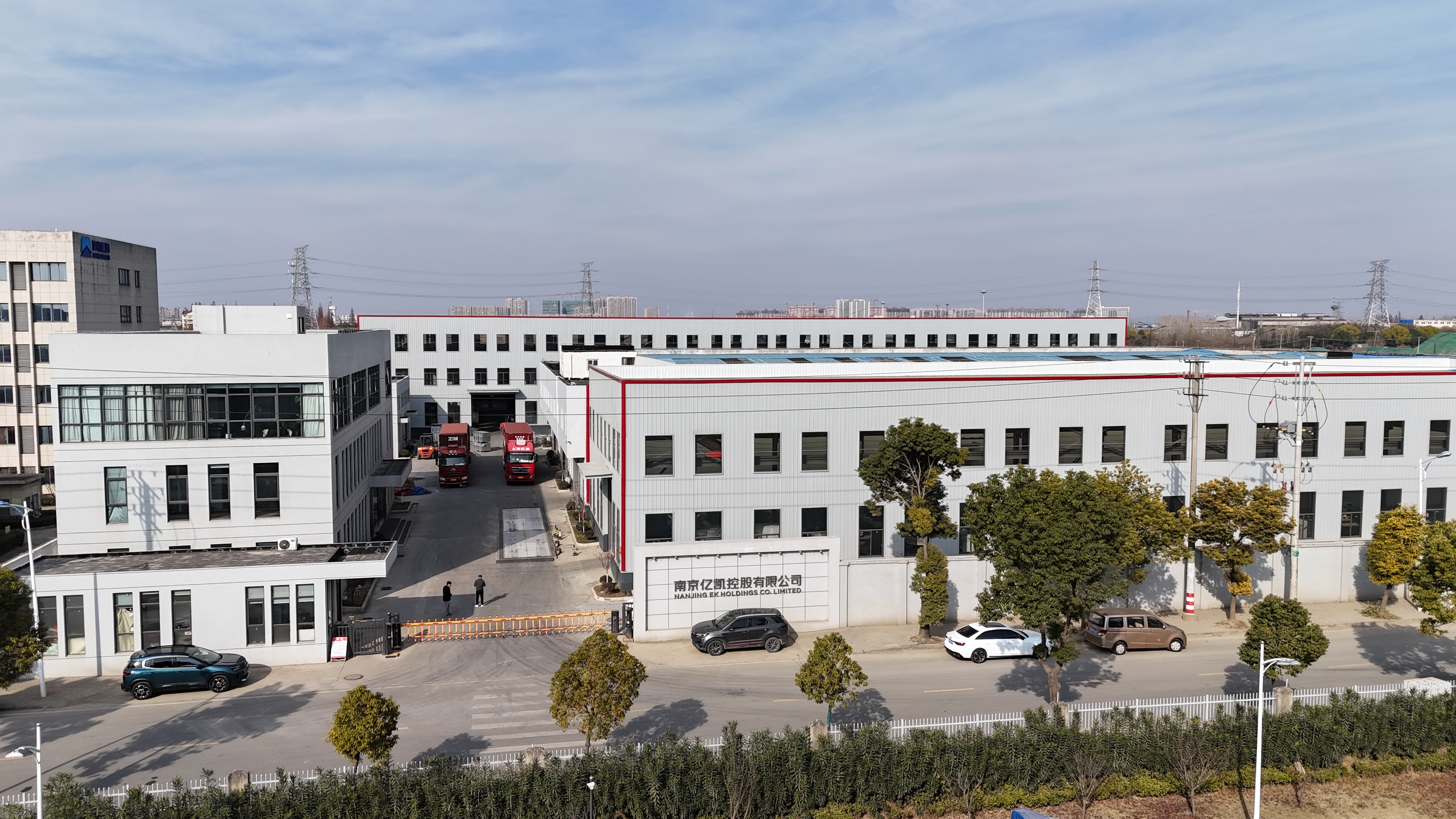 EK 비계 - 신뢰할 수 있는 Ringlock 비계 제조업체