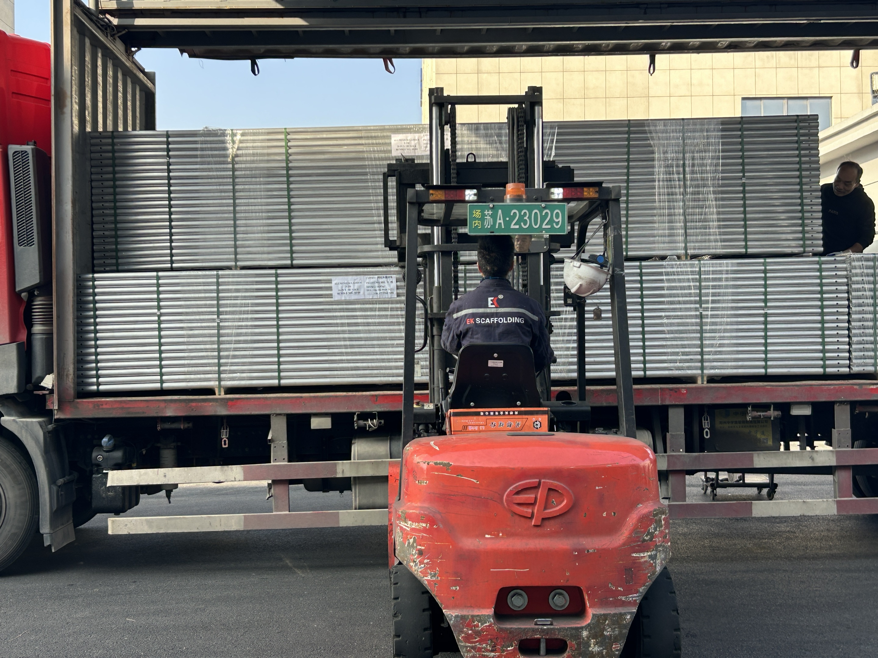 알루미늄 격자 빔 배송 