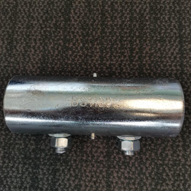 압축 된 소매 커플