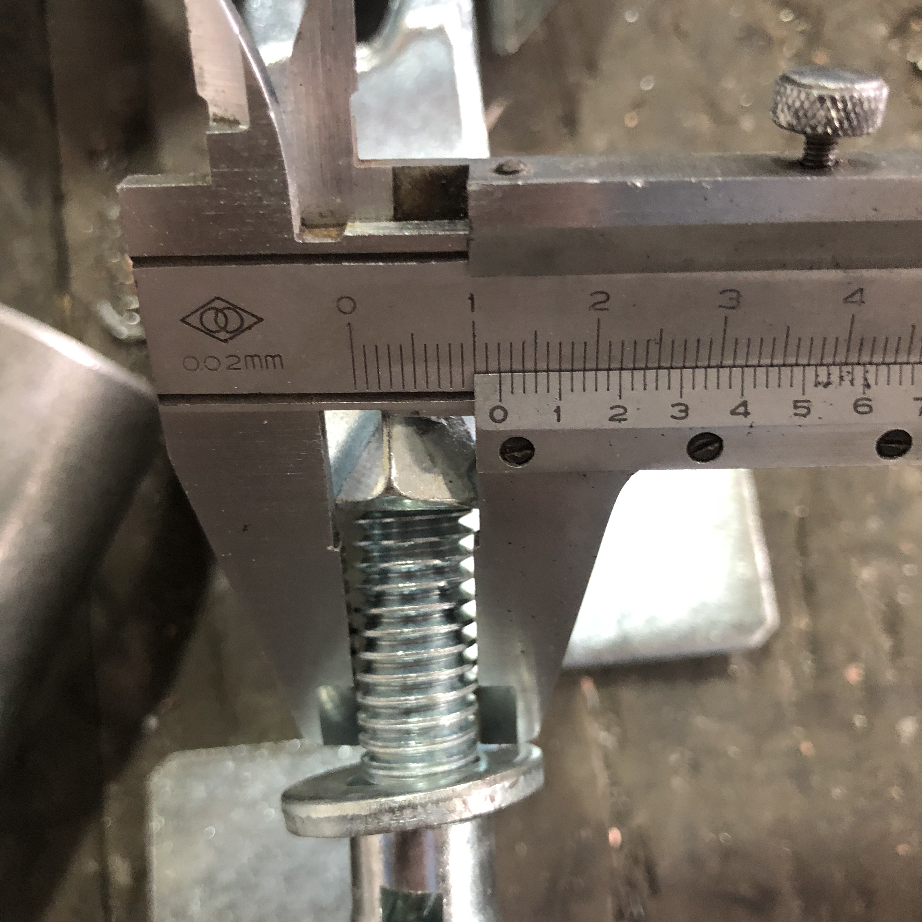 단조 보드 유지 커플러