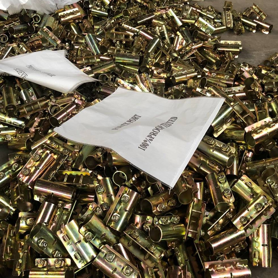 눌린 슬리브 커플러