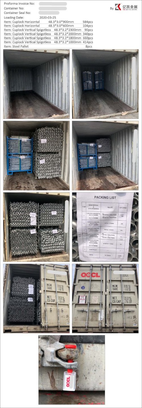 아연 도금 cuplock 스캐 폴딩 시스템 수직