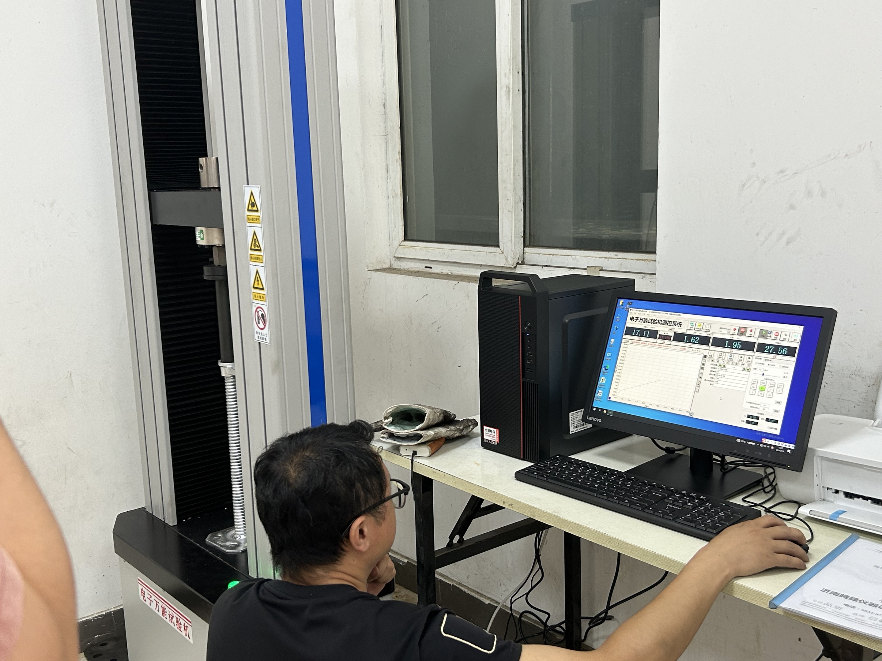 베이스 잭 검사