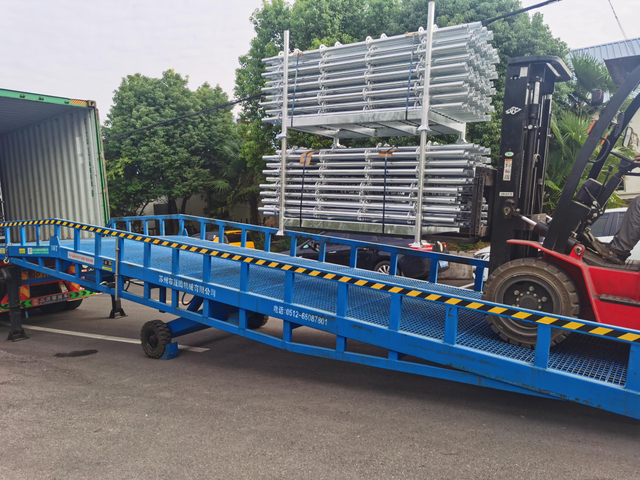 링 록 스캐 폴딩 표준