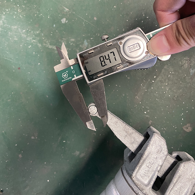 알루미늄 링글락 원장 