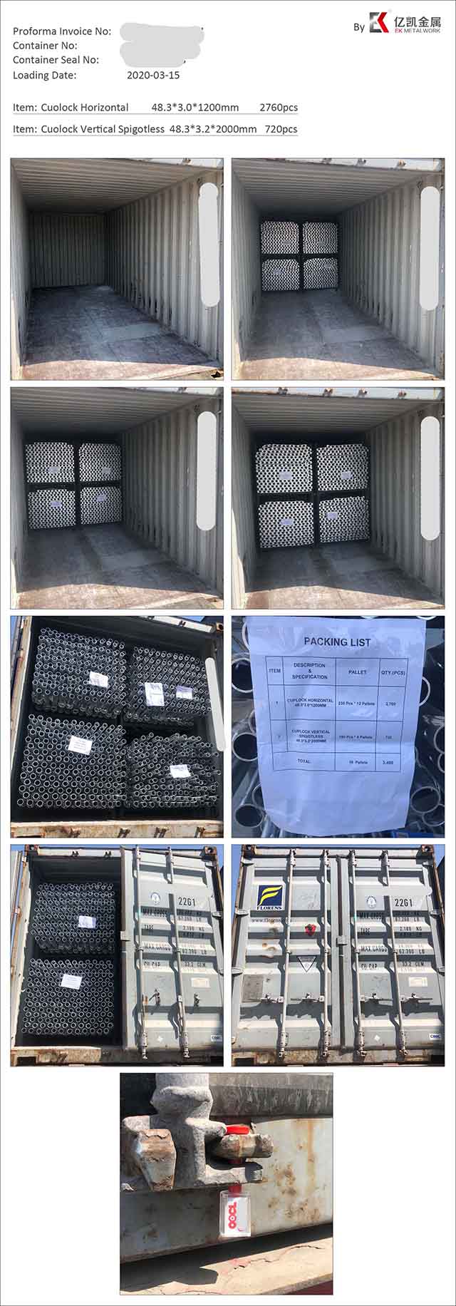 Hot-Dip 아연 도금 큐 스캐 폴딩 시스템 원장 