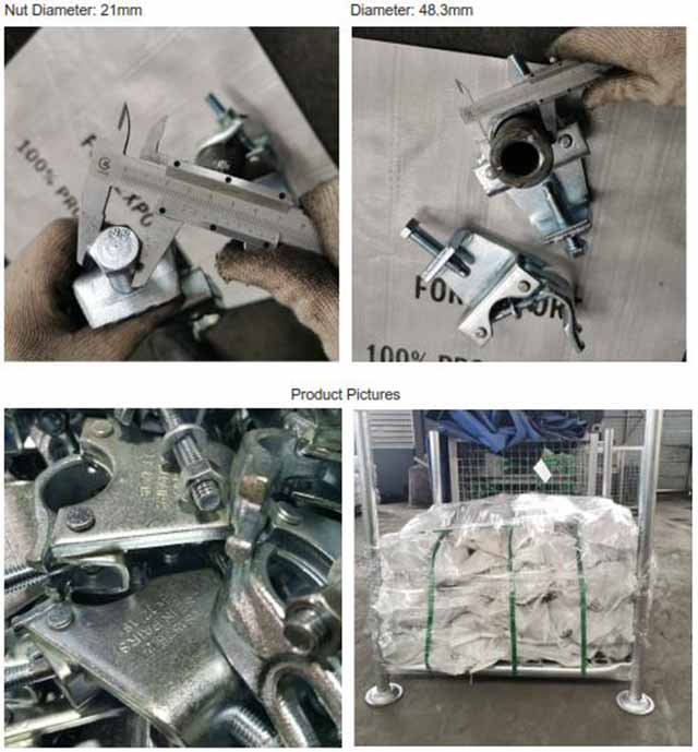 단조 대들보 커플러 07