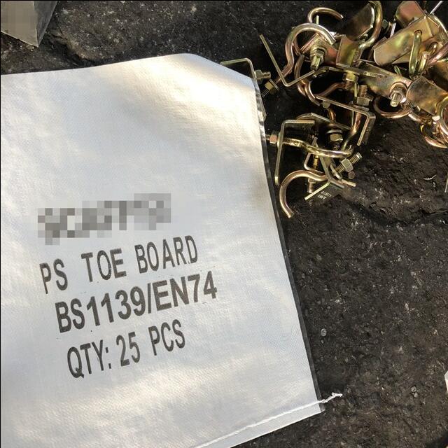 발가락 보드 클립 2 