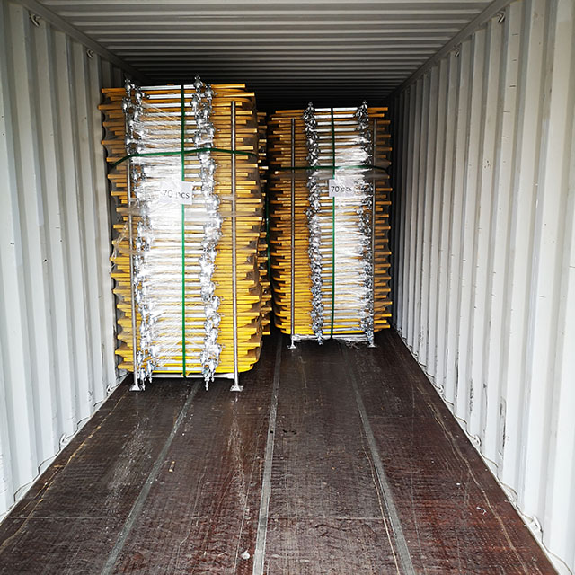 스캐 폴딩 게이트 