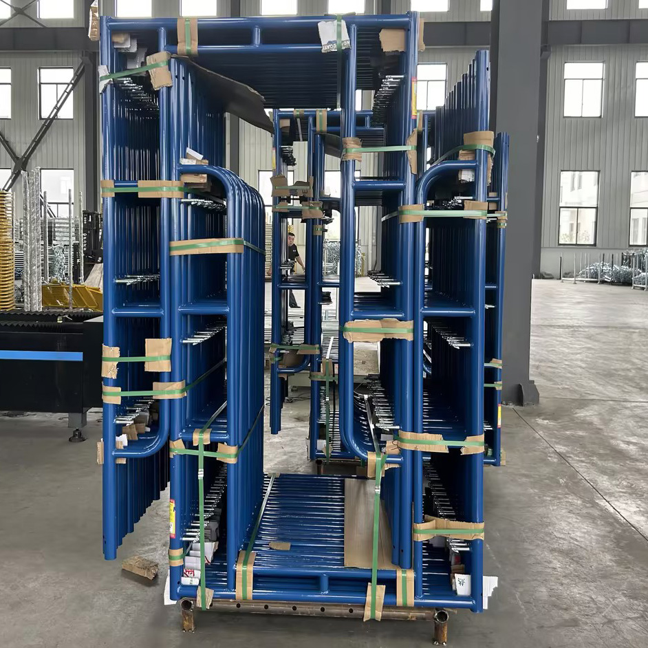 프레임을 걷습니다