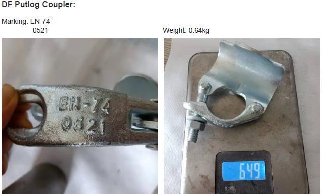 스캐 폴딩 드롭 위조 퍼플 로그 커플러 01