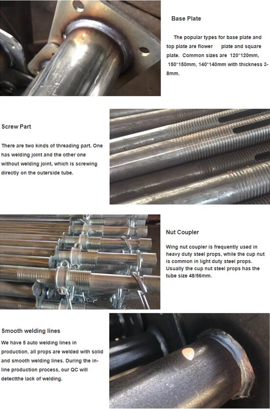 아연 도금 또는 페인트 조정 가능한 스캐 폴딩 아트 로포 소품 