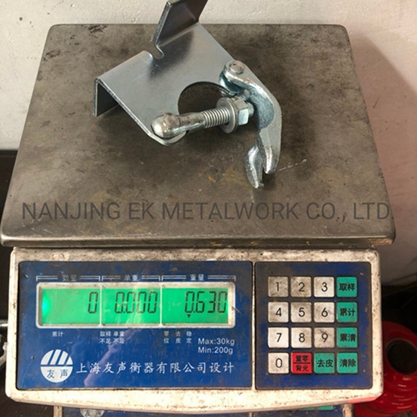 보드 유지 커플러 테스트 