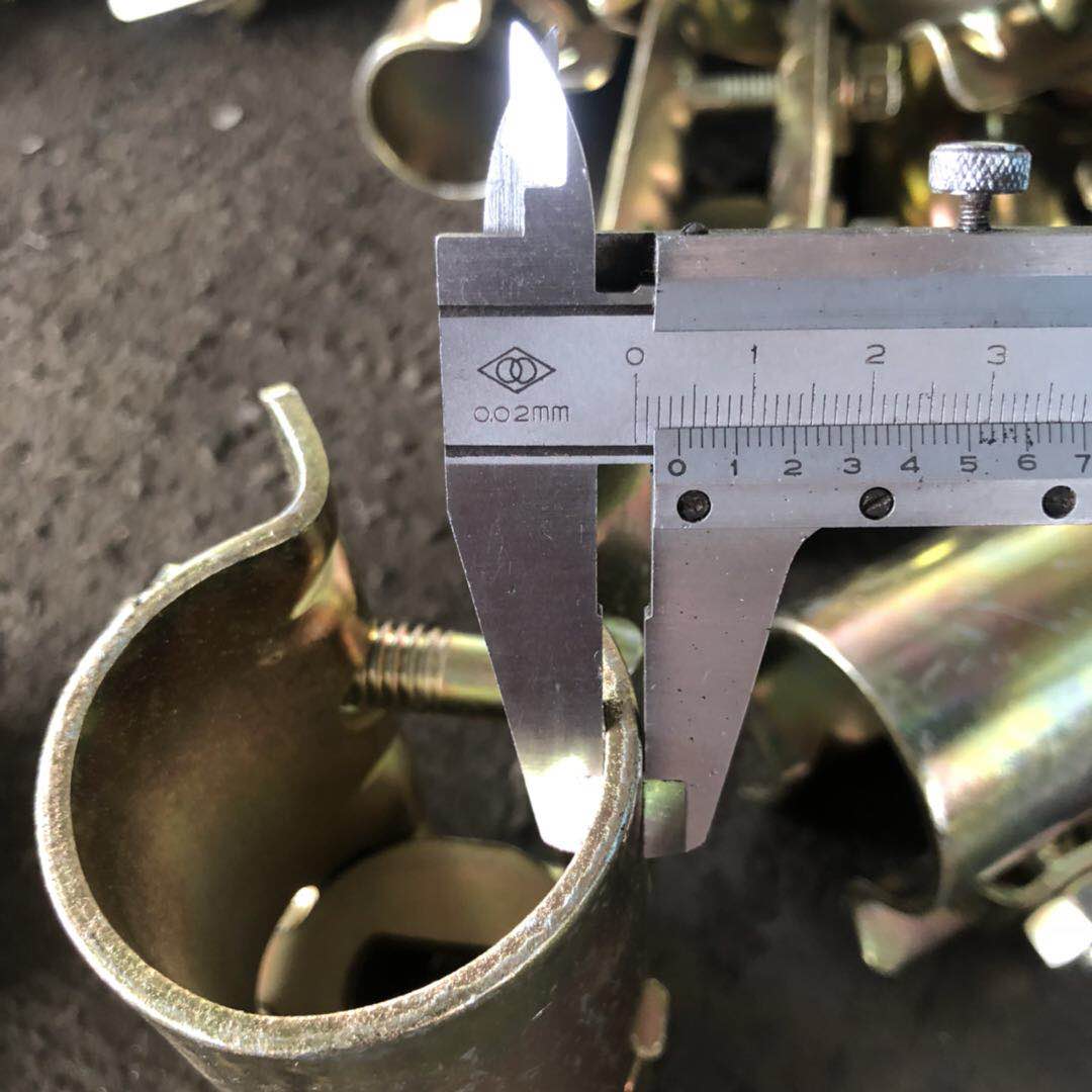 눌린 슬리브 커플러