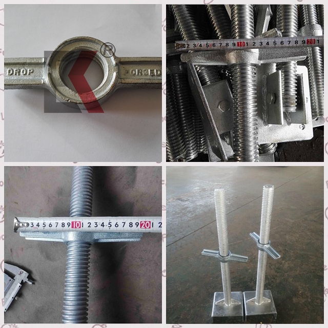 잭베이스 너트 4