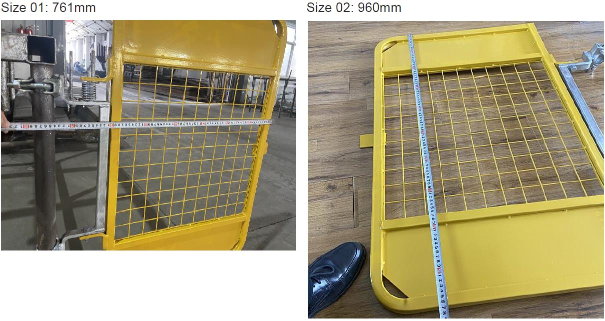 스캐 폴딩 게이트 검사 02 