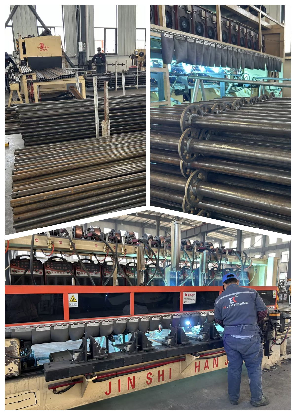 수직 ringlock 자동용접