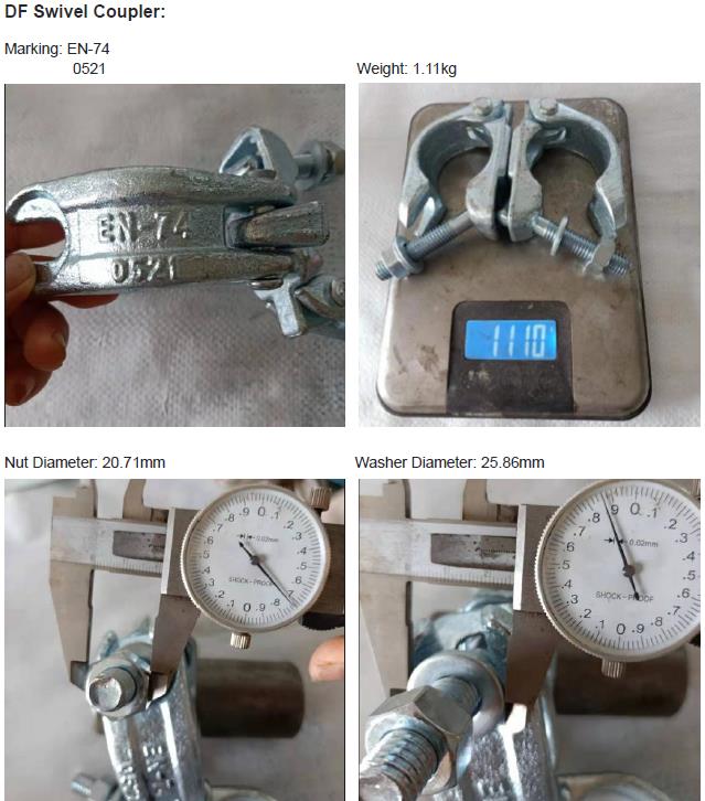 스캐 폴딩 드롭 위조 스위블 커플러 01