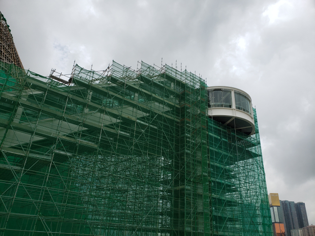 Ringlock 스캐 폴딩 응용 프로그램