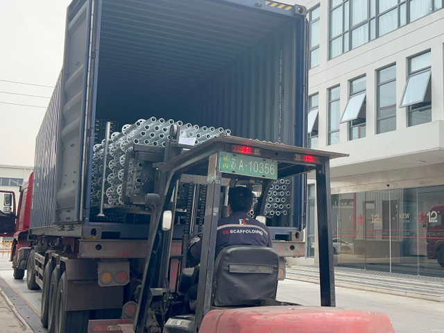 링 록 스캐 폴딩 시스템