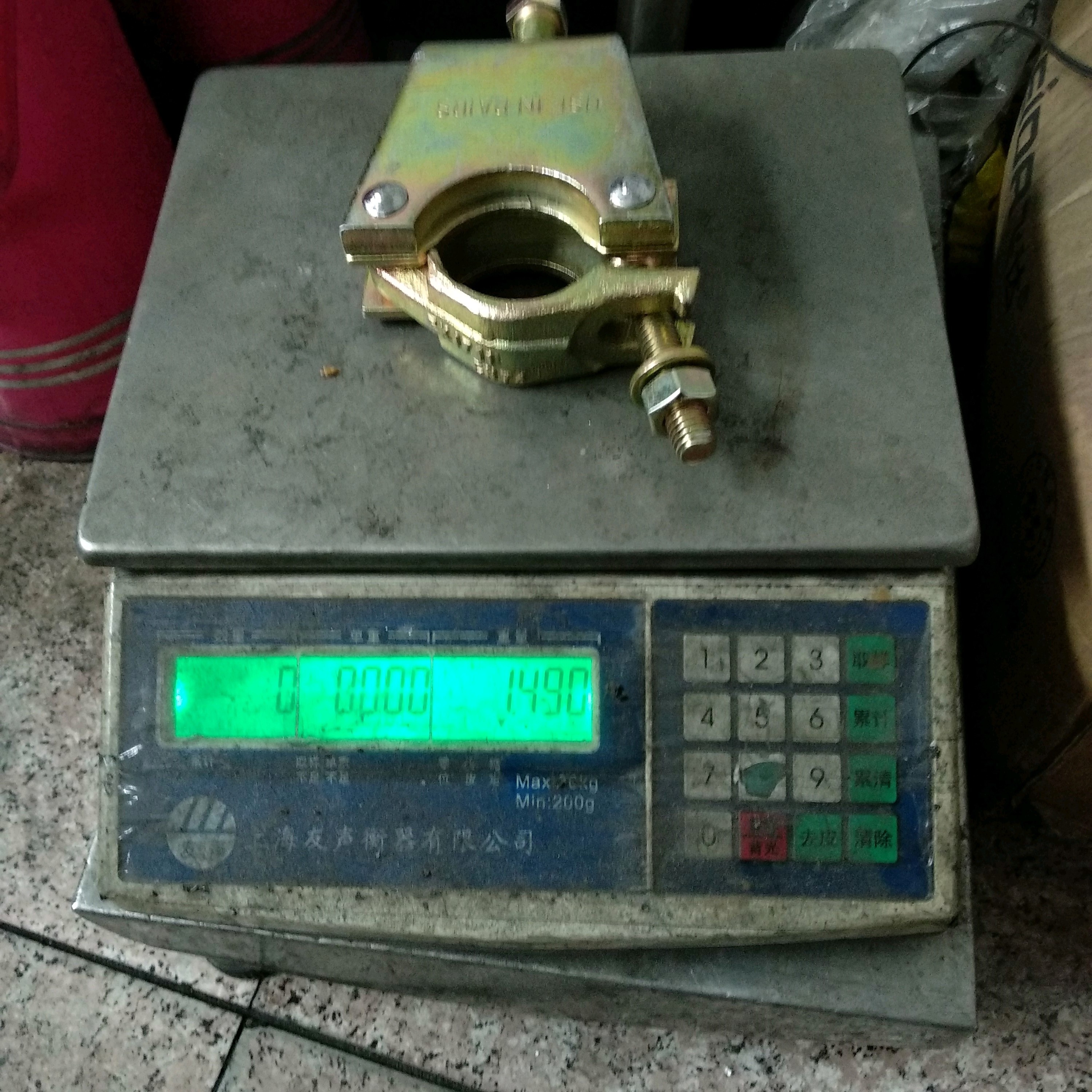 단조 거더 커플러 드롭