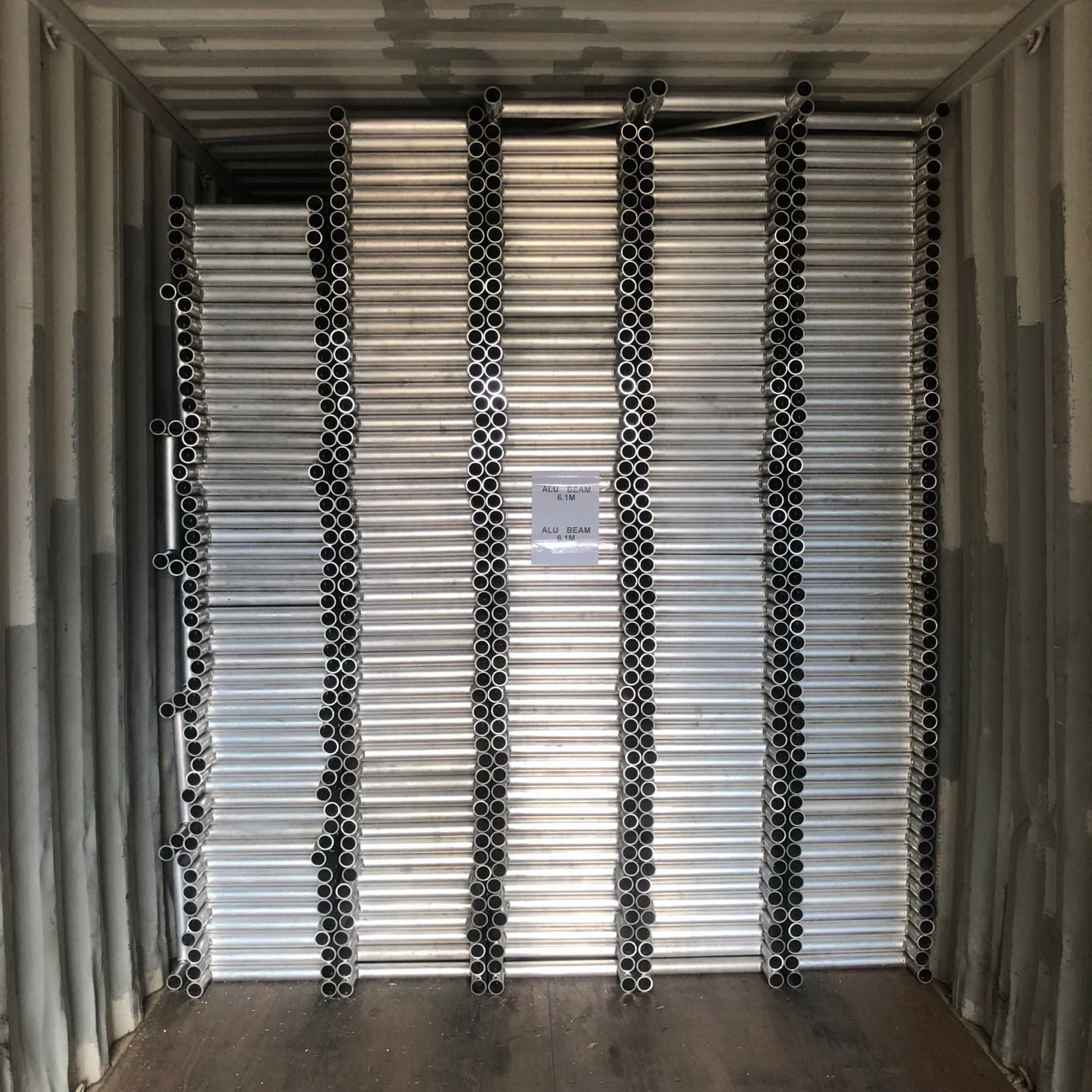 알루미늄 격자 빔