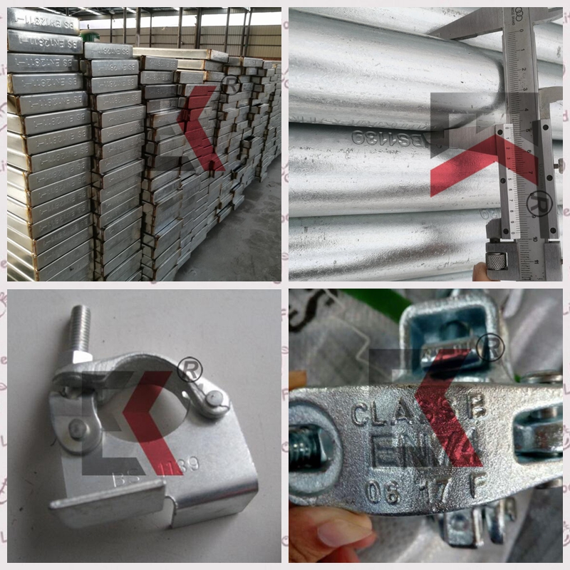 영국 표준 스캐 폴딩